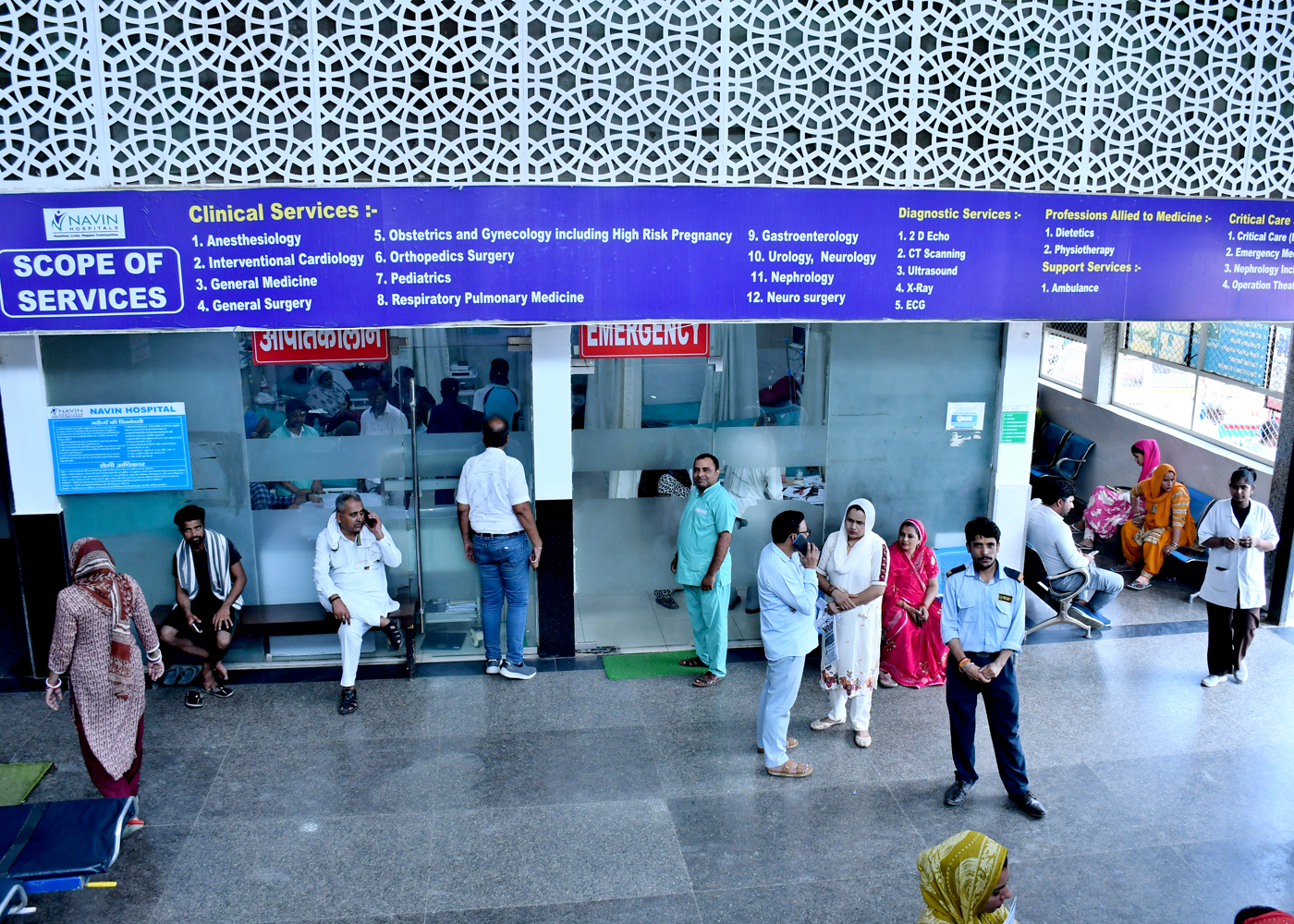 Emergency ground floor