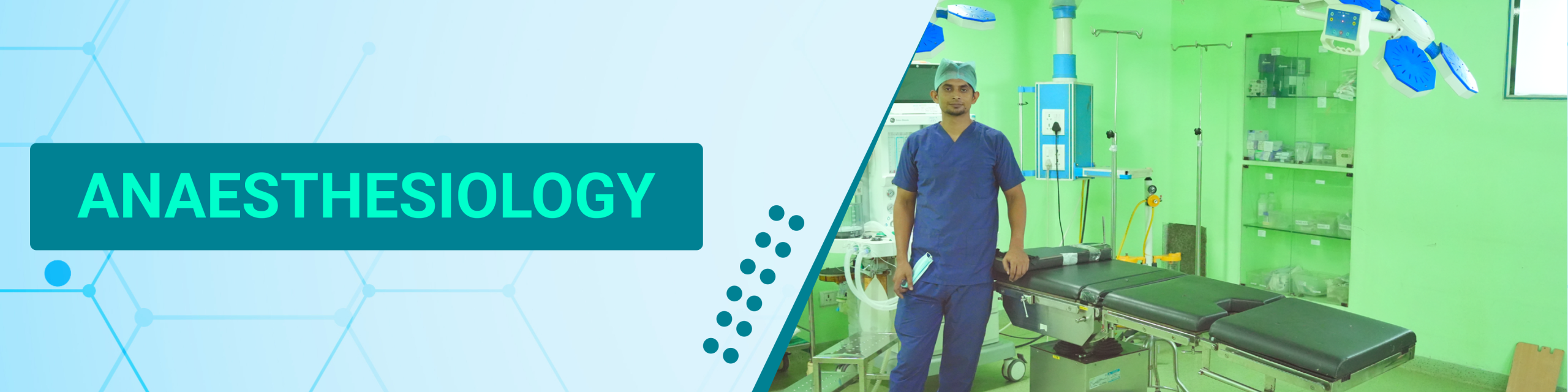 Departmental Banner (1)