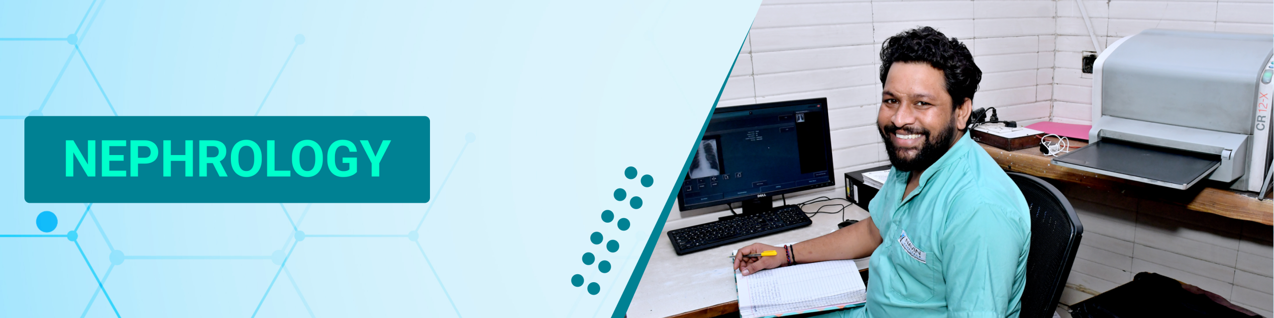 Departmental Banner (10)