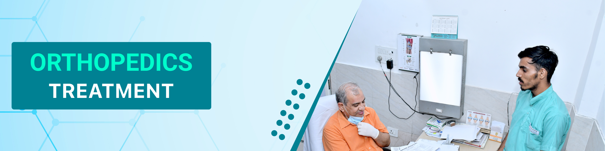 Departmental Banner (16)