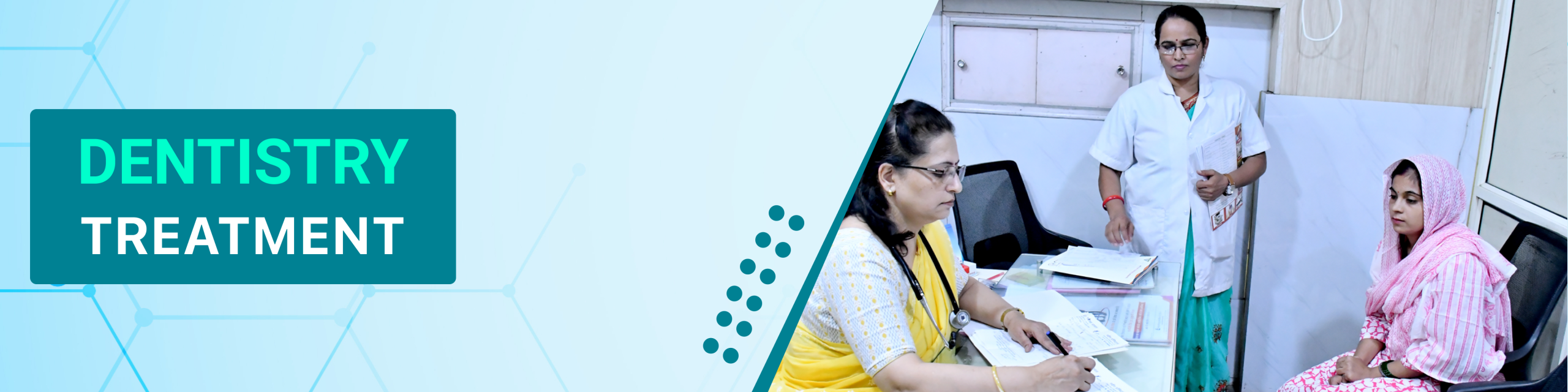 Departmental Banner (2)