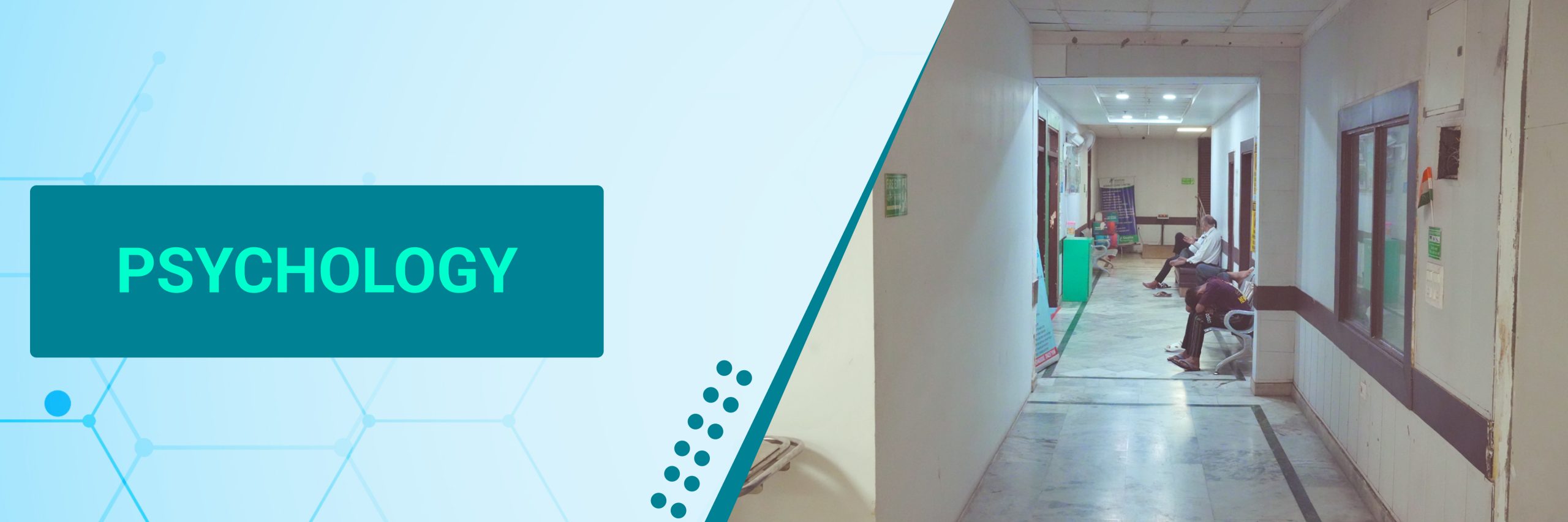 Departmental Banner (24)