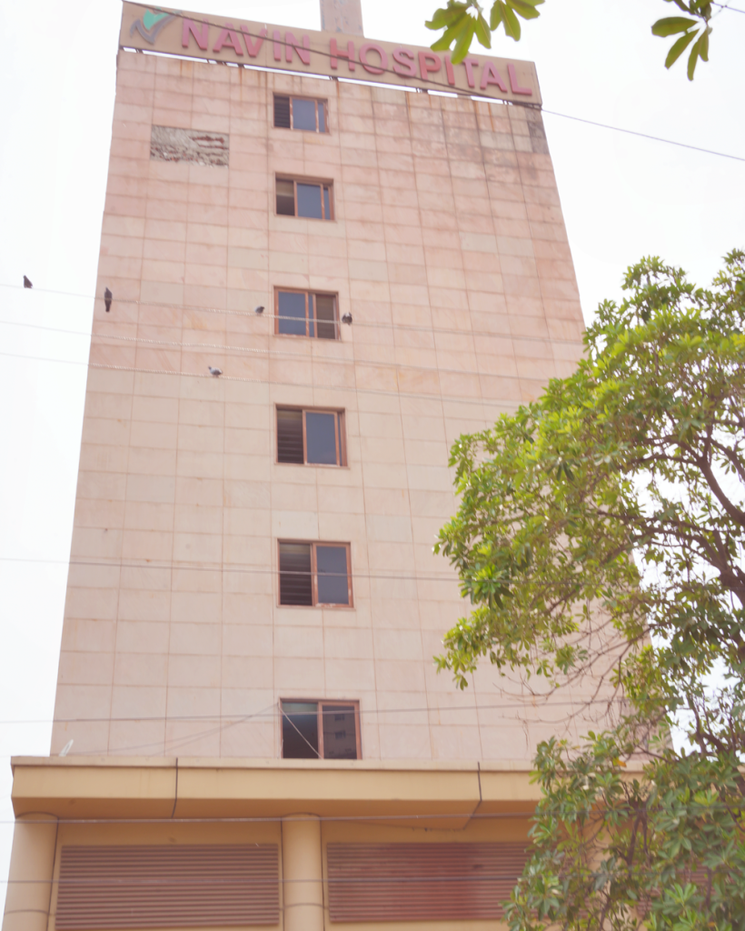 Hospital front Building